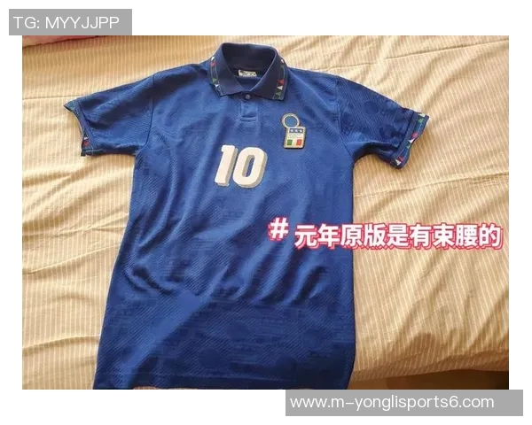 世界上最贵的足球背后的故事与价值揭秘